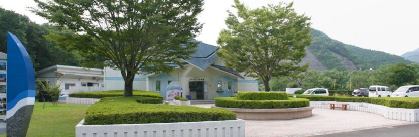 すみえファミリー水族館