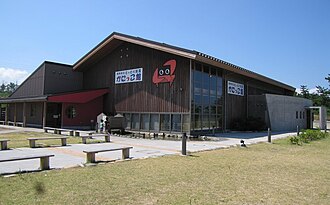 とっとり賀露かにっこ館
